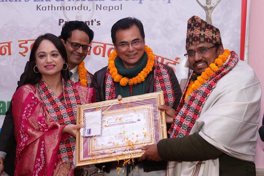 2nd himalayan international award